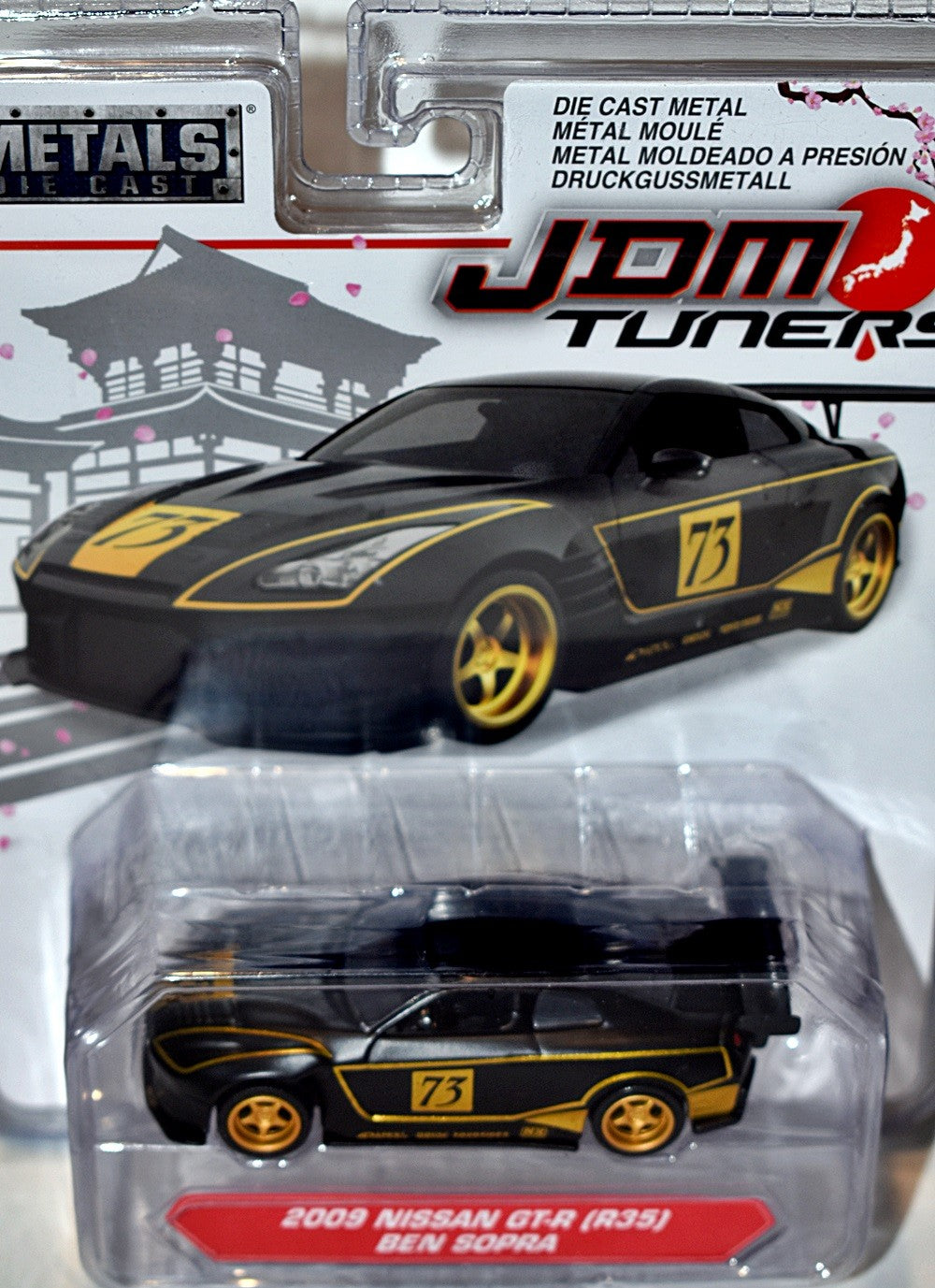 JADA - JDM Tuners - Nissan GT-R (R35) Ben Sopra