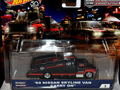 Hot Wheels Car Culture - Team Transport - Advan - Nissan Skyline Station Wagon and Flatbed Wrecker