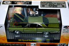 M2 Machines Detroit-Muscle 1969 Plymouth Road Runner