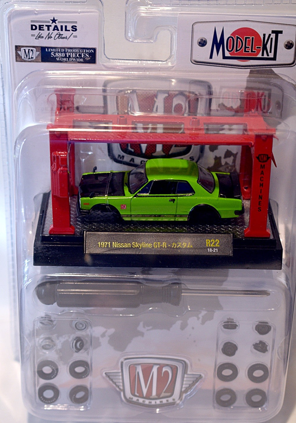 M2 Model Kits - 1971 Nissan Skyline GT-R