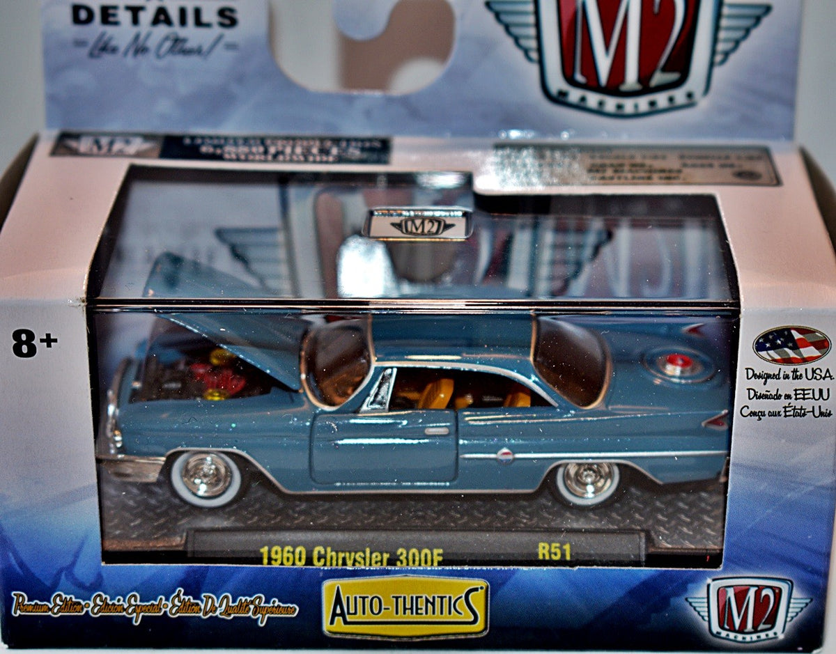 M2 Machines 1957 Chrysler 300F Hardtop