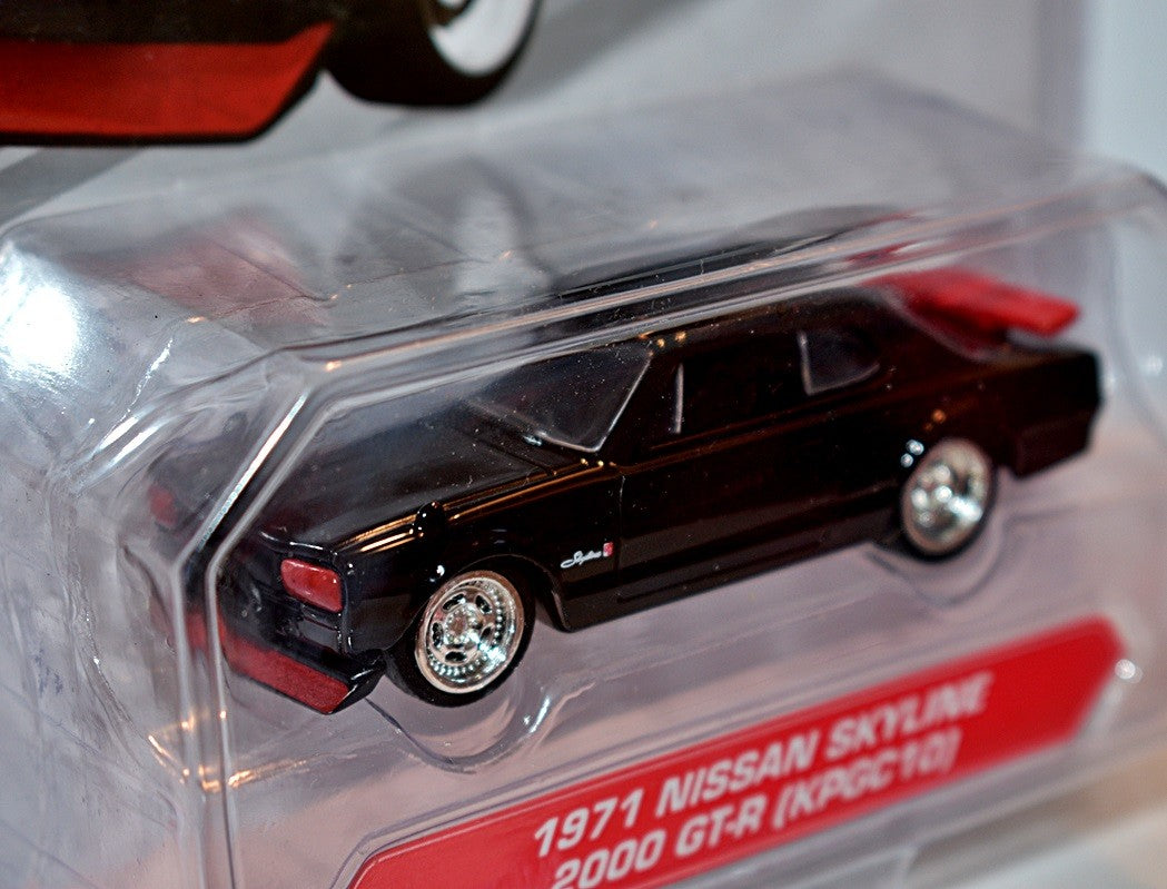 JADA - JDM Tuners - 1971 Nissan Skyline 2000 GT-R (KPGC10)