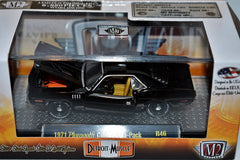 M2 Machines Detroit Muscle - 1969 Plymouth Cuda 440 6-Pack