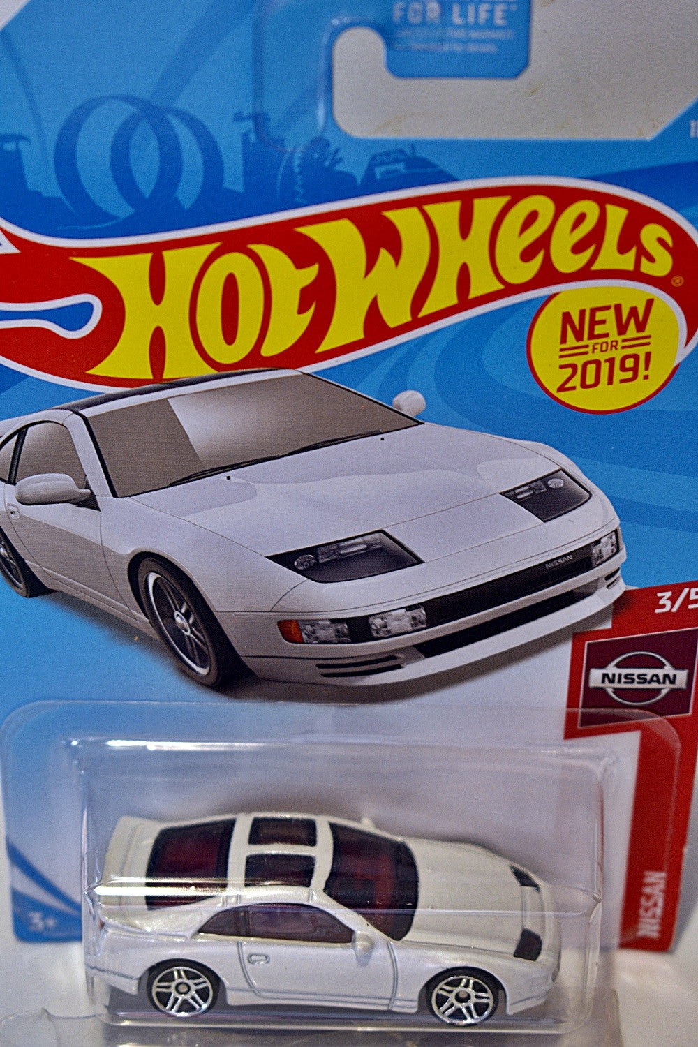 Hot Wheels - Nissan 300ZX Twin Turbo