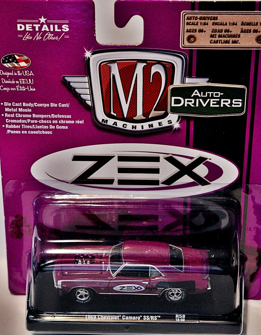M2 Machines Drivers -  ZEX 1969 Chevrolet Camaro Z28 SS/RS