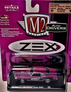 M2 Machines Drivers -  ZEX 1969 Chevrolet Camaro Z28 SS/RS