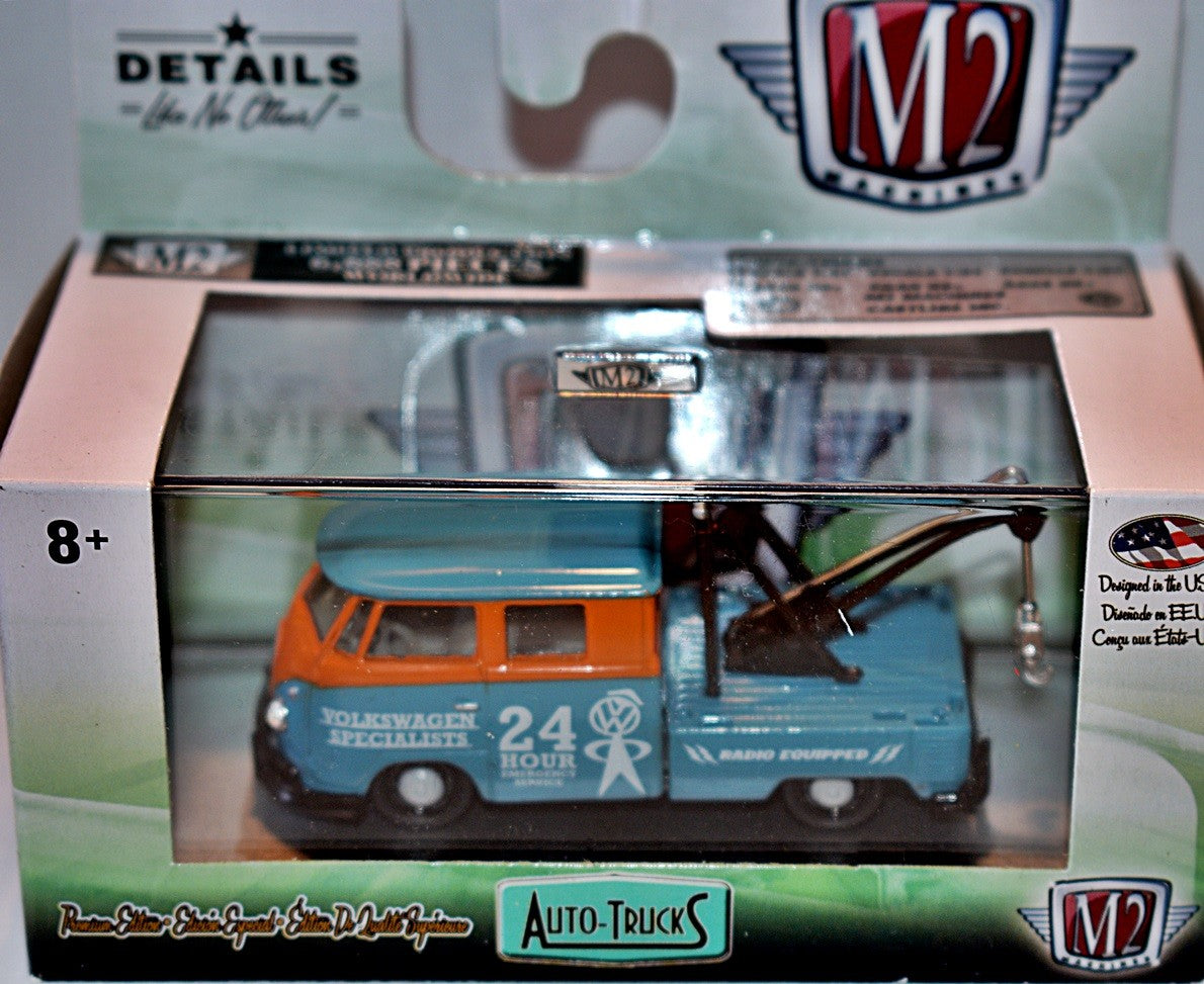 M2 Machines - 1960 Volkswagen Double Cab Factory Wrecker