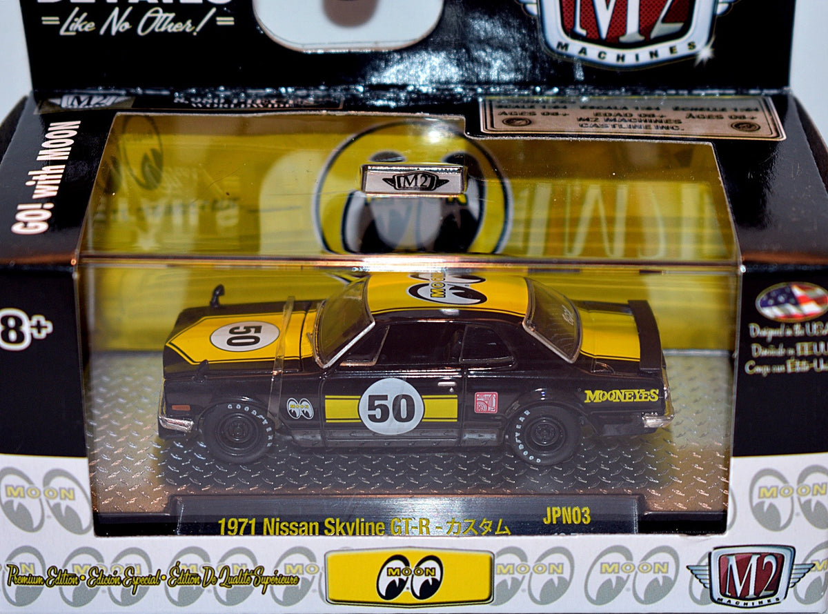 M2 Auto-Japan - 1971 Nissan Skyline GT-R Moon Equipped