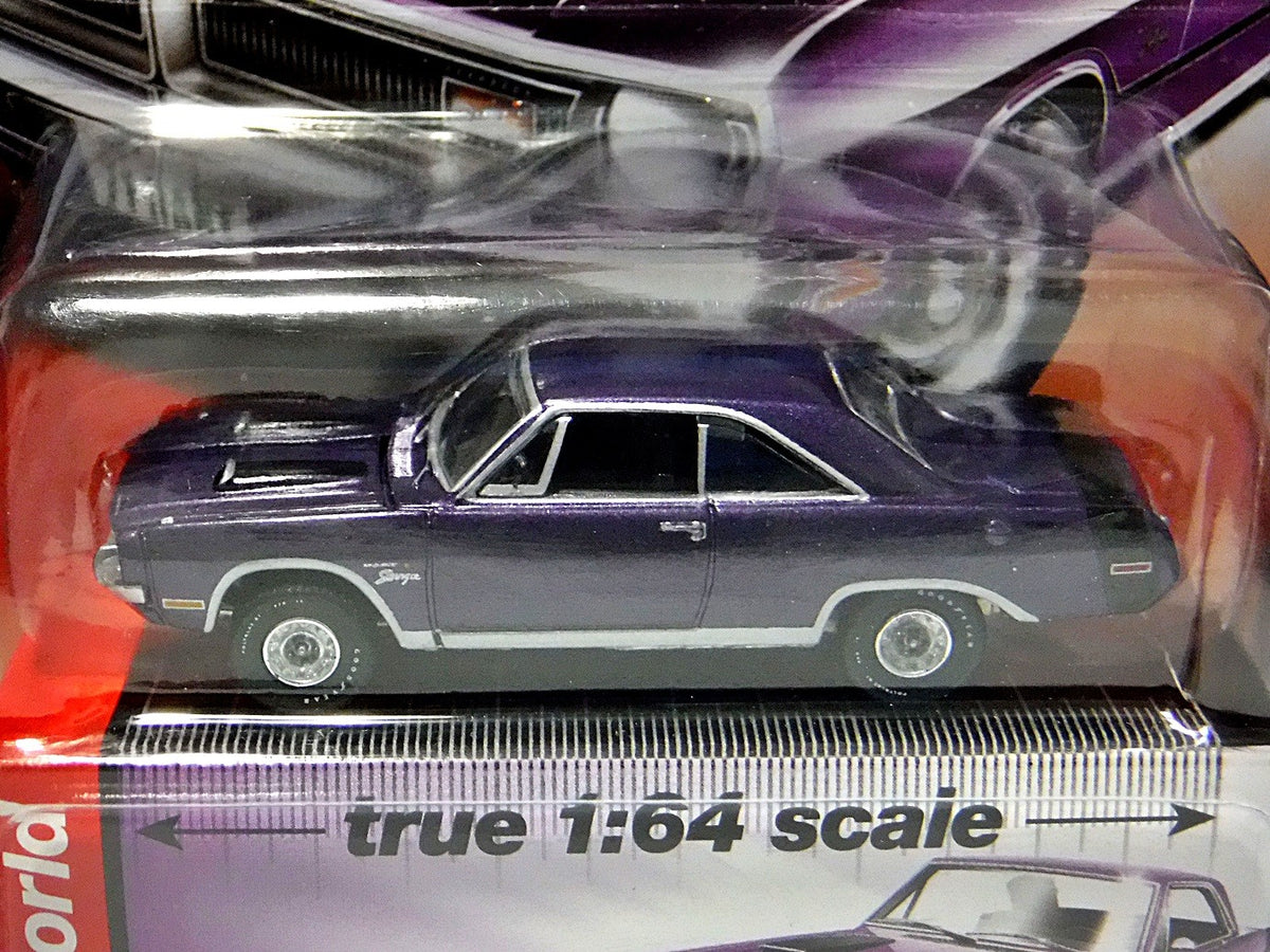 Auto World - 1971 Dodge Dart Swinger