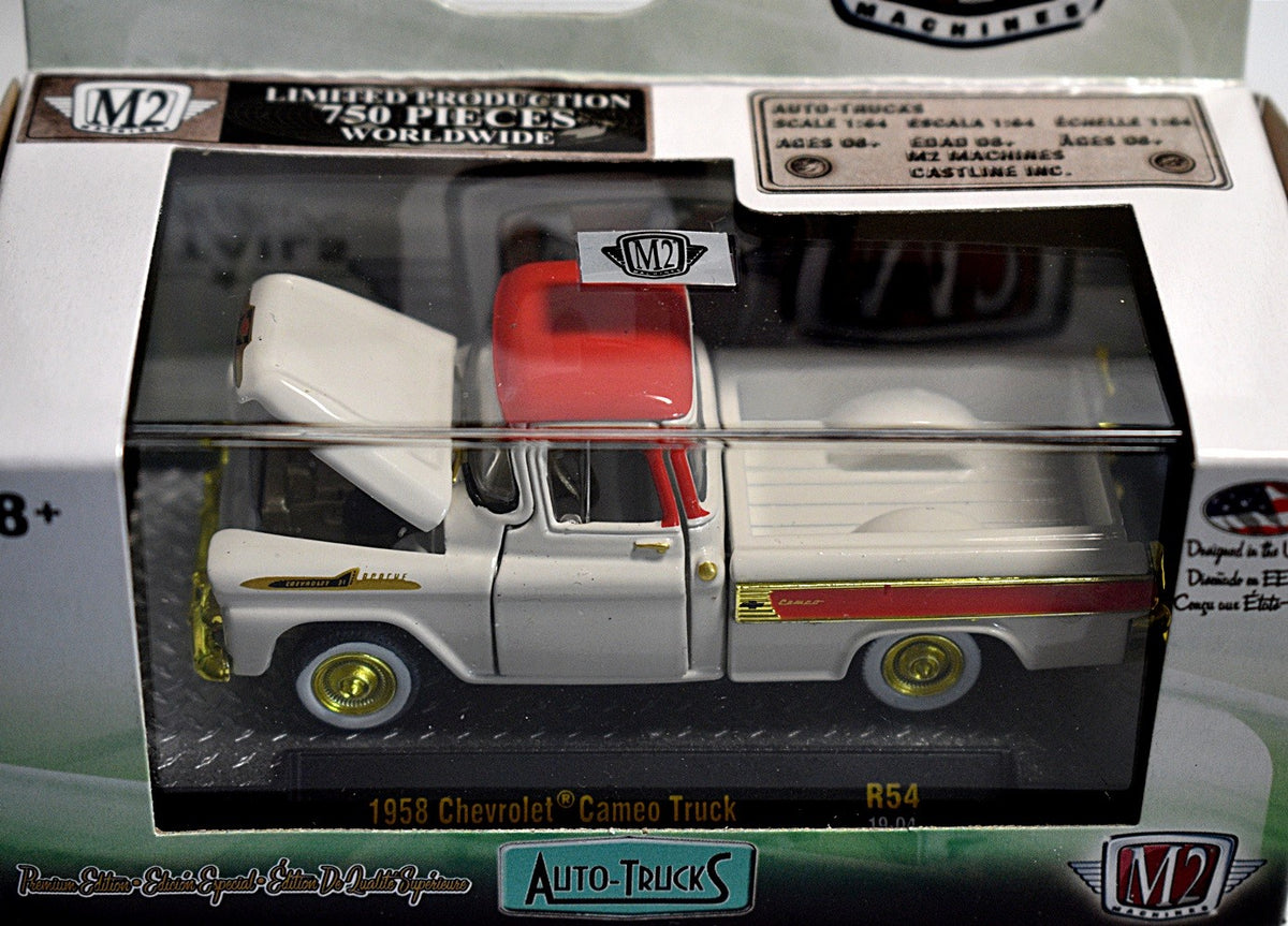M2 Machines -  Rare 1958 Chevy Cameo Pickup Truck Chase Truck