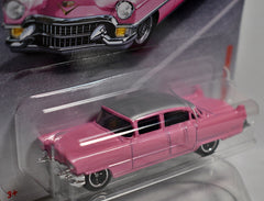 Matchbox - 1955 Cadillac Fleetwood  