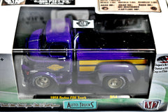 M2 Machines - Auto Trucks - 1958 Dodge COE Cab