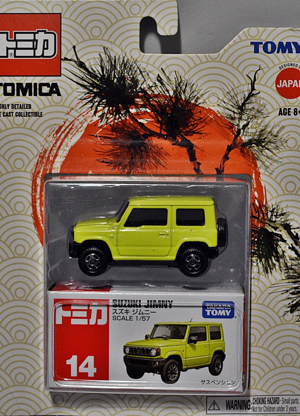 Tomica - Suzuki Jimny