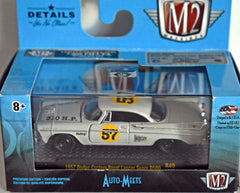 M2 Auto Meets - 1957 Dodge Custom Royal Lancer Super D500 Race Car