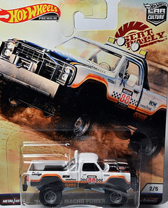 Hot Wheels Car Culture - Desert Rally - 1980 Dodge Macho Power Wagon