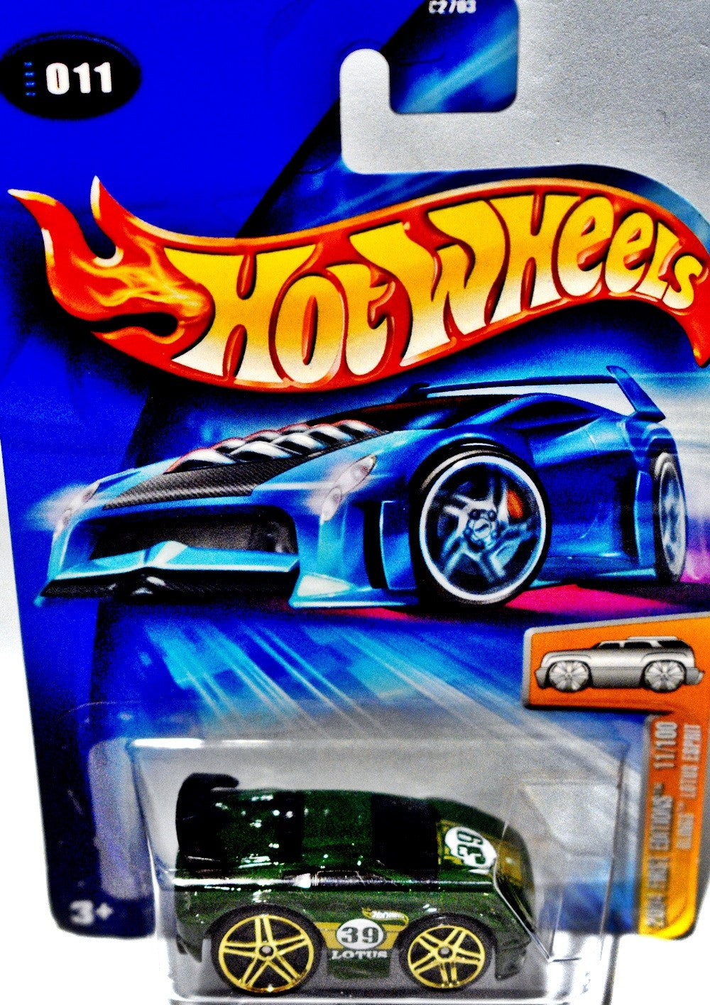 Hot Wheels 2004 First Editions - Lotus Espirit Tooned