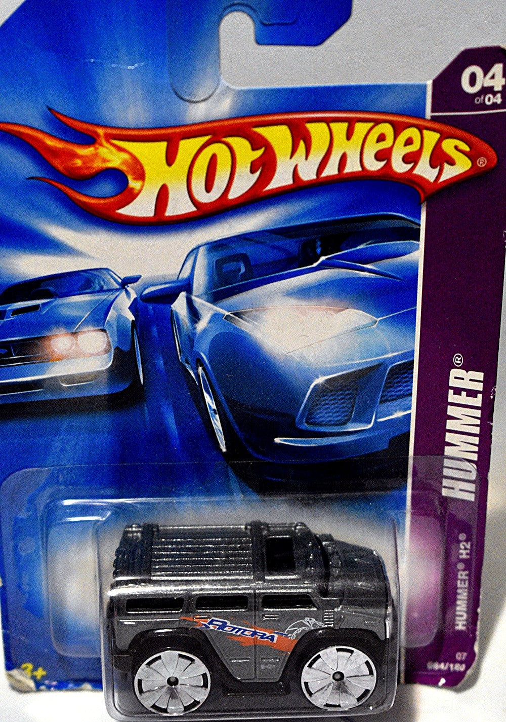 Hot Wheels 2004 First Editions - Hummer H2 -  BLINGS