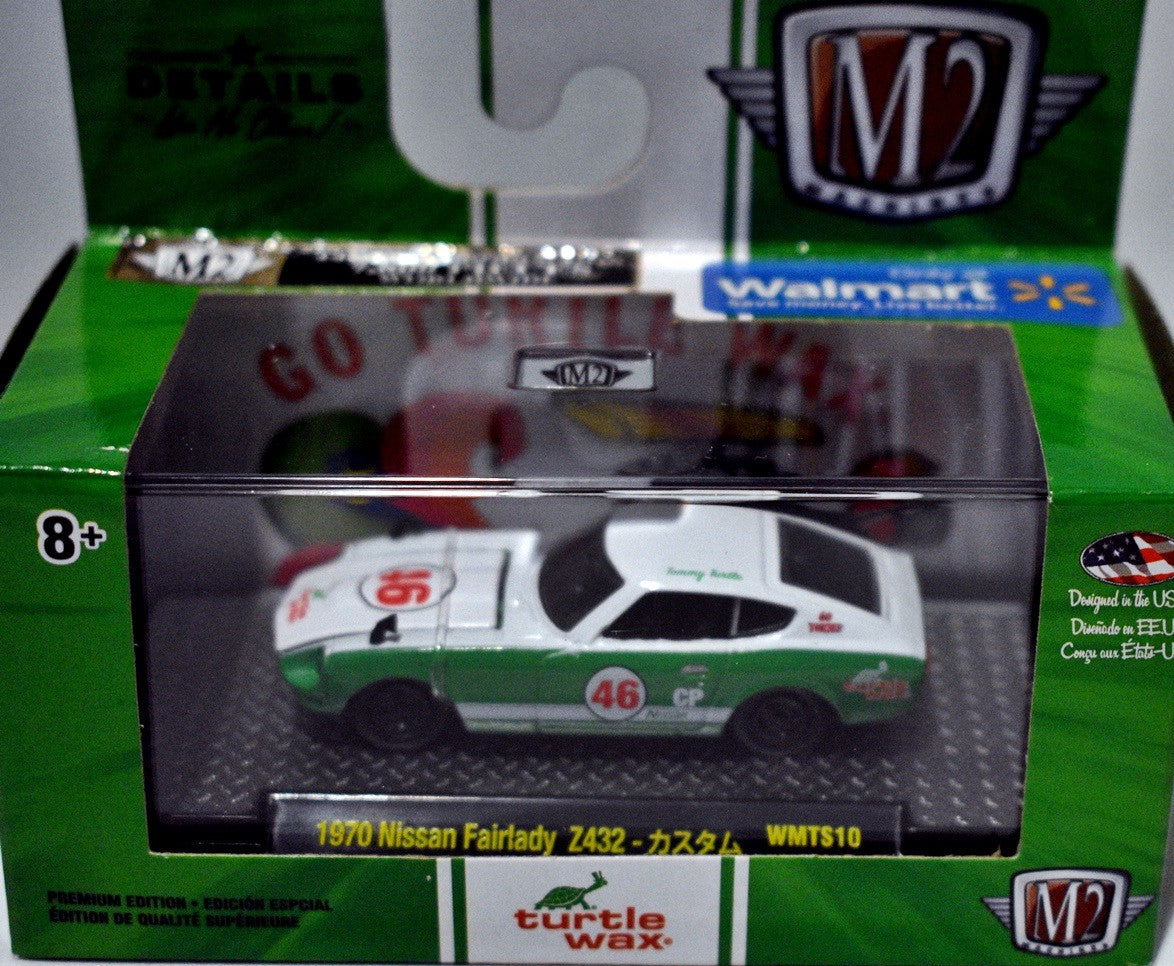 M2 - Turtle Wax - 1970 Nissan Fairlady Z432