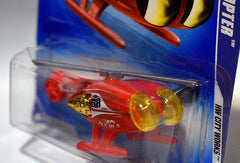 Hot Wheels - Original Goodyear Blimp