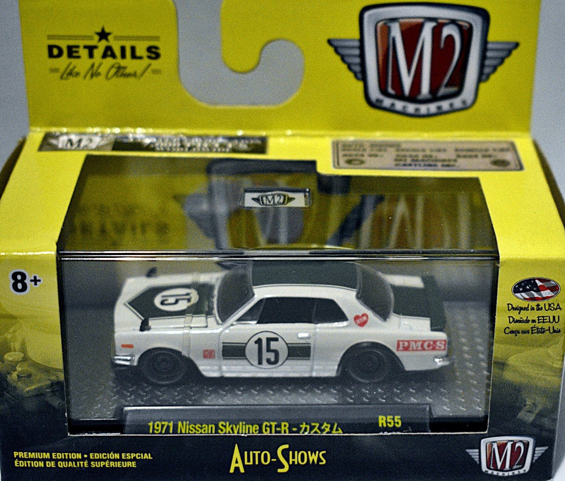 M2 Auto-Shows - 1971 Nissan Skyline GT-R