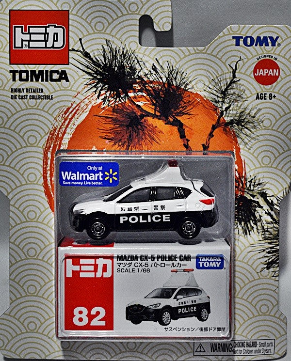 TOMY - 82 - Mazda CX-5 Police Car