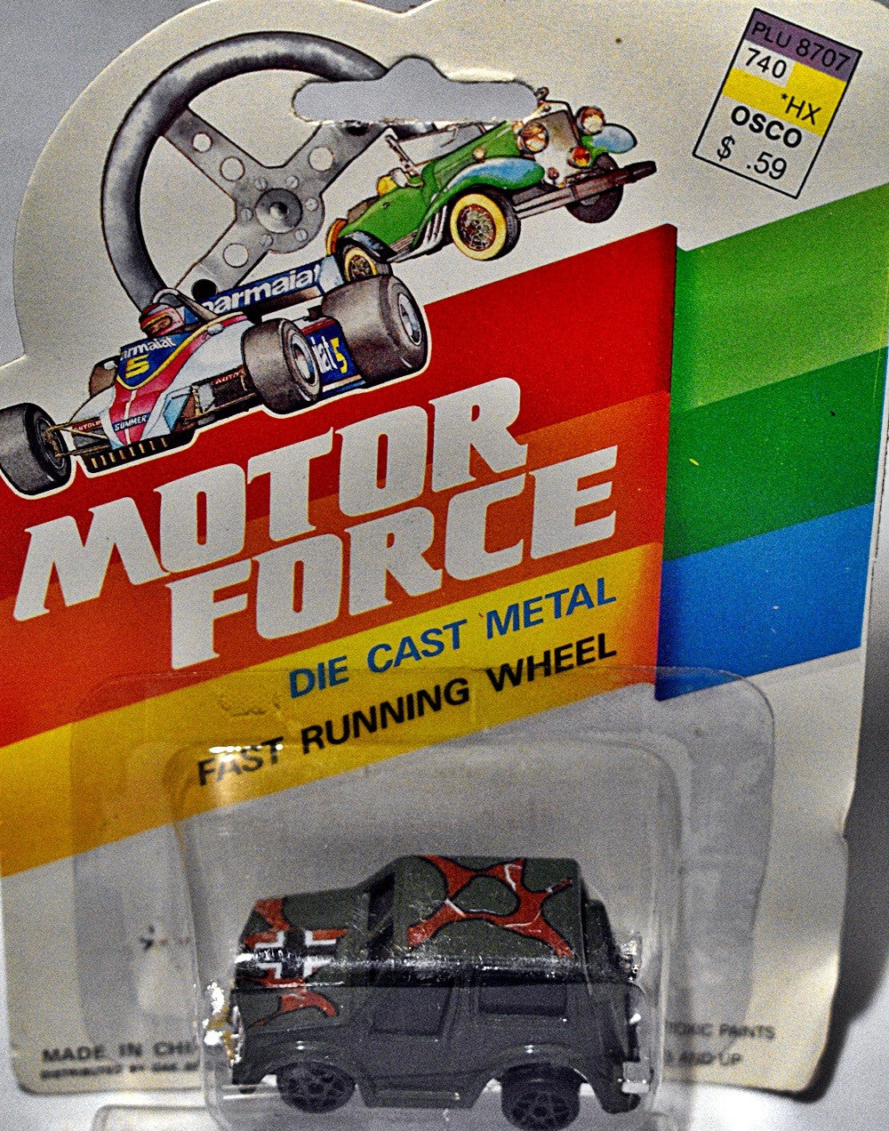 Motor Force - German Military Truck