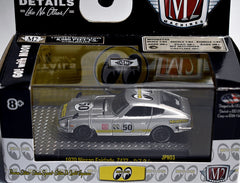 M2 Moon - 1970 Nissan Fairlady
