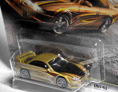 Hot Wheels Premium - Boulevard - Nissan 240 SX