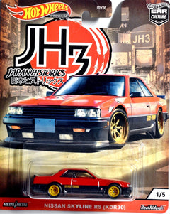 Hot Wheels Car Culture - Japan Historics - Nissan Skyline RS (KDR30)