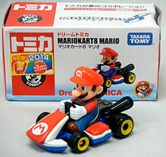 TOMY No 33 Volkswagen Beetle