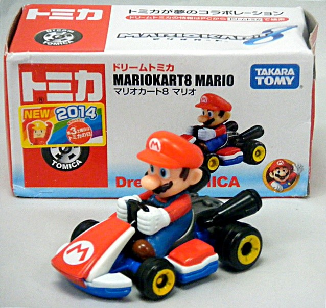 TOMY No 33 Volkswagen Beetle