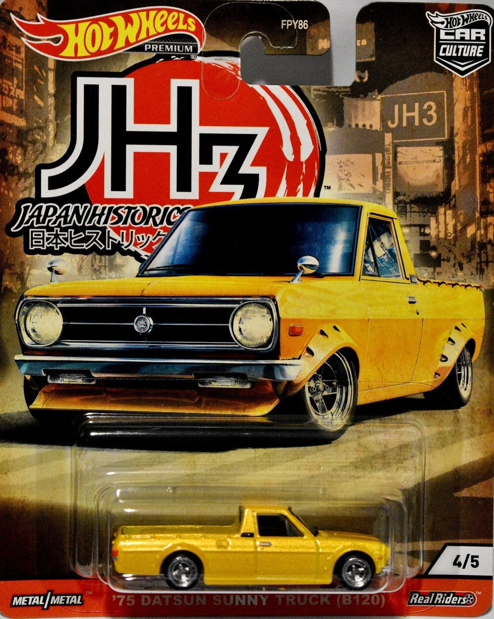 Hot Wheels Car Culture - Japan Historics - 1975 Datsun Sunny Pickup Truck (B120)