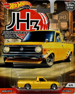 Hot Wheels Car Culture - Japan Historics - 1975 Datsun Sunny Pickup Truck (B120)