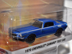Greenlight - Detroit Speed, Inc - 1970 Chevrolet Camaro Test Car