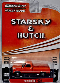 Starsky & Hutch - 1969 Ford F-100 Pickup Truck