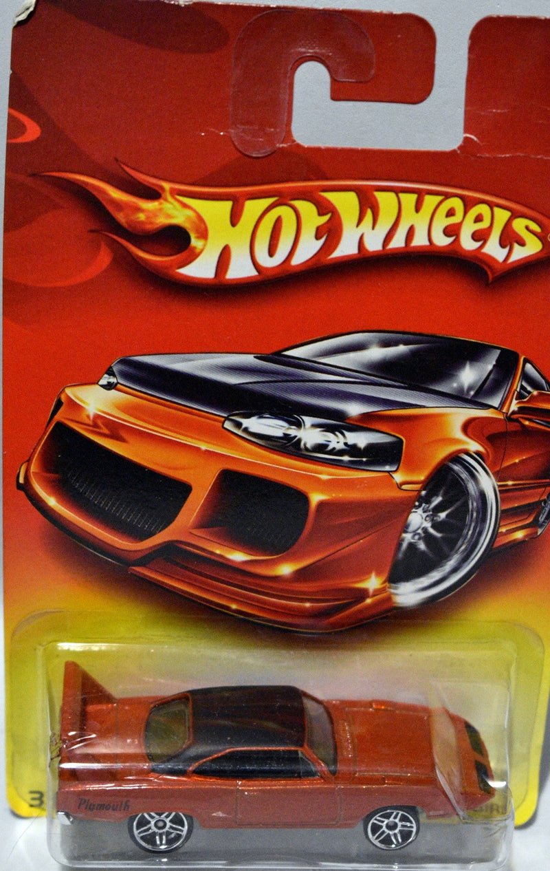 Hot Wheels Exclusive Assortment 1970 Plymouth Superbird