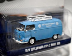 Greenlight - Club V-Dub - 1971 Volkswagen Technical Support Van