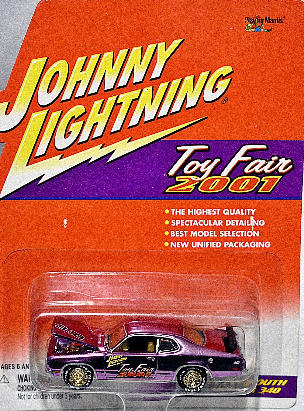 Johnny Lightning -Rare Toy Fair 2001 Promo - 1971 Plymouth Duster 340