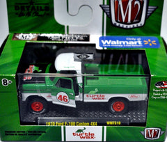 M2 - Turtle Wax - 1970 Ford F-100 Custom 4x4