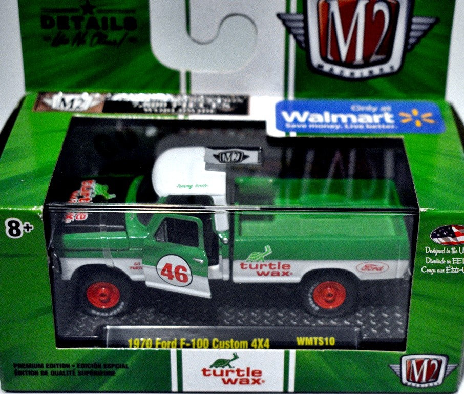 M2 - Turtle Wax - 1970 Ford F-100 Custom 4x4