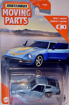 Matchbox - 1982 Datsun 280ZX