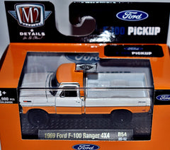 M2 Machines Auto-Thentics - 1969 Ford F-100 Ranger 4x4 Pickup Truck