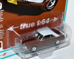 Auto World - 1971 Dodge Dart GT