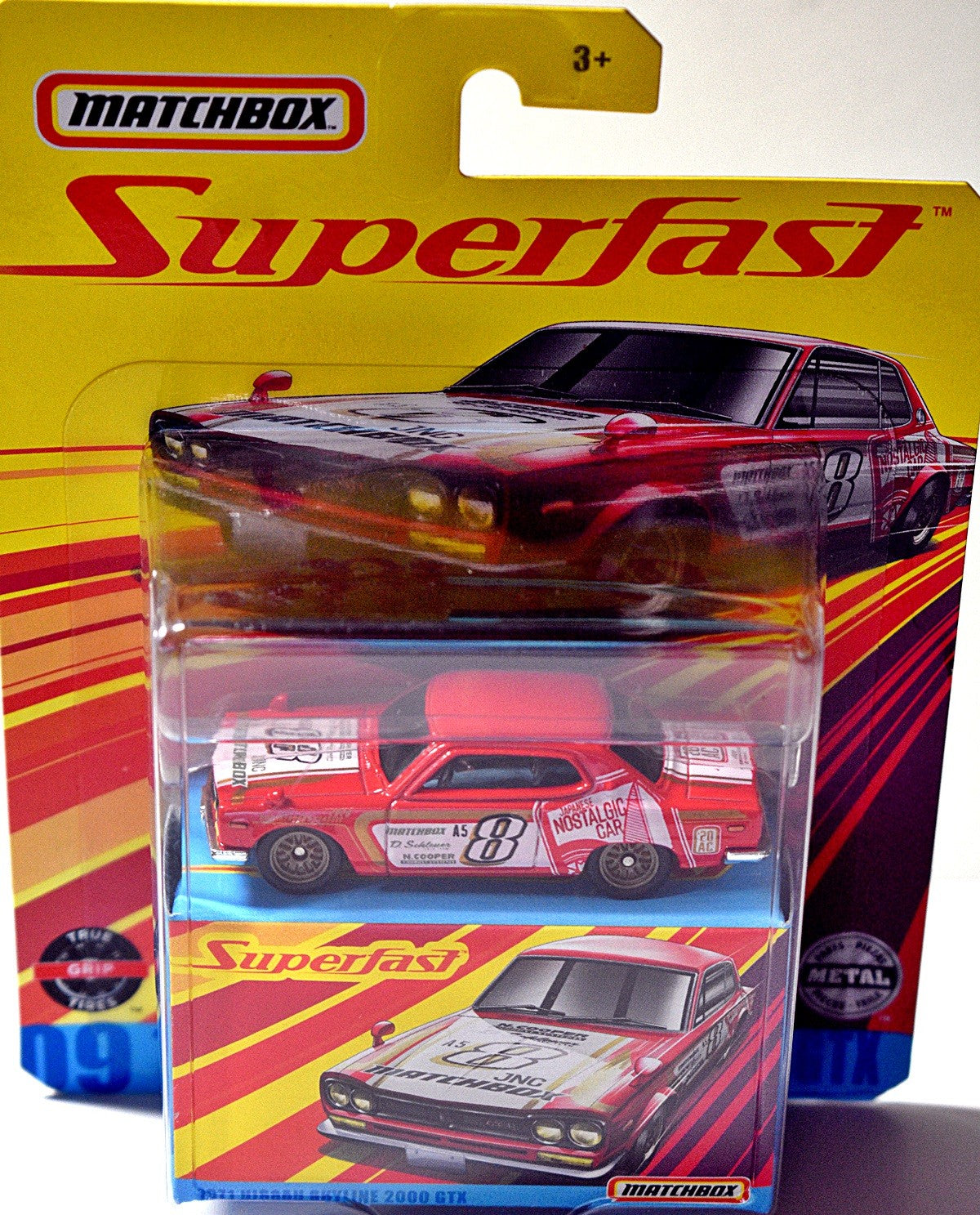 Matchbox - 1971 Nissan Skyline 2000 GTX