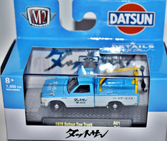M2 Machines Auto-Thentics - 1978 Datsun Tow Truck