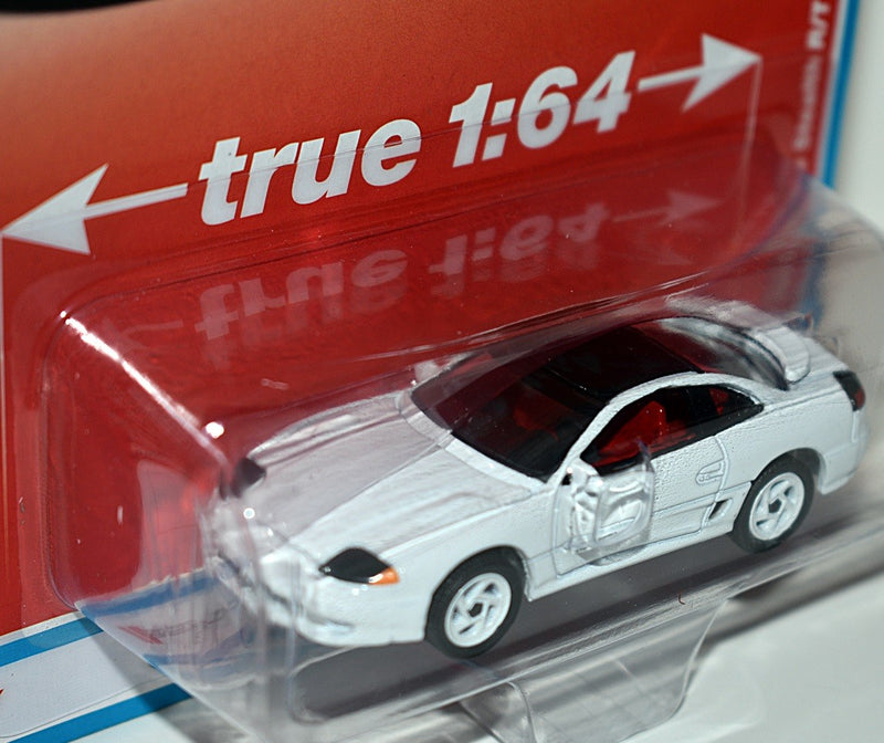Auto World - 1992 Dodge Stealth R/T Twin Turbo
