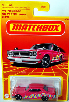 Matchbox Retro - 1971 Nissan Skyline 2000 GTX