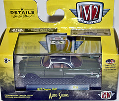 M2 Machines - Auto Shows - 1957 Chrysler 300 C Hardtop