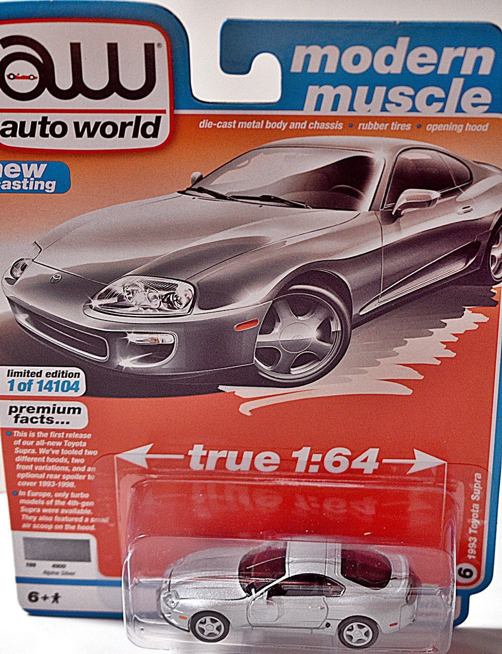 Auto World - 1993 Toyota Supra