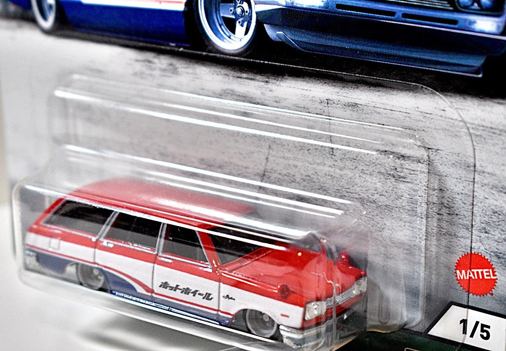 Hot Wheels Premium - Fast Wagons - 1969 Nissan Skyline Van